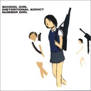 school-girl-distortional-addict