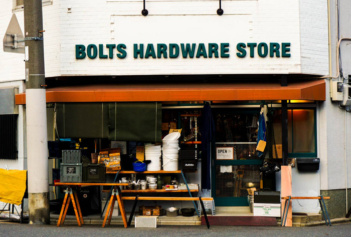 bolts_1