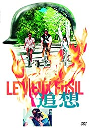 201230_eiga43