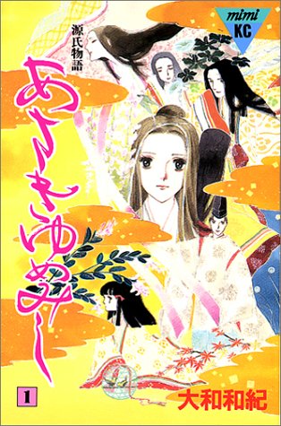 ogura4