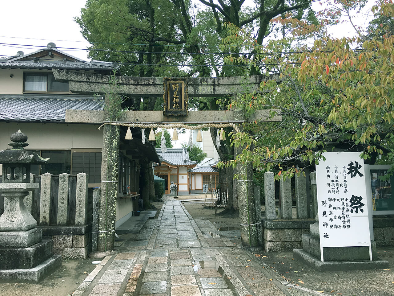 hinatakaishi_24h_004