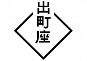 demachiza_logo_sq-282×200
