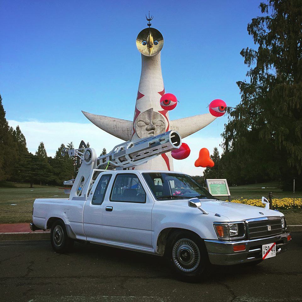 29745422_1513548132104834_2135268988_n