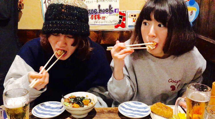 ikimono