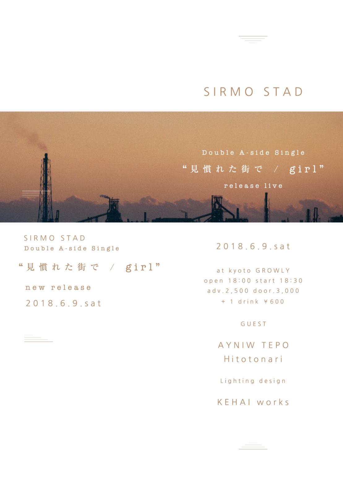 SIRMO_180609