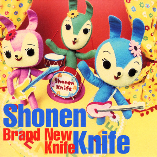 少年ナイフ—Brand-New-Knife