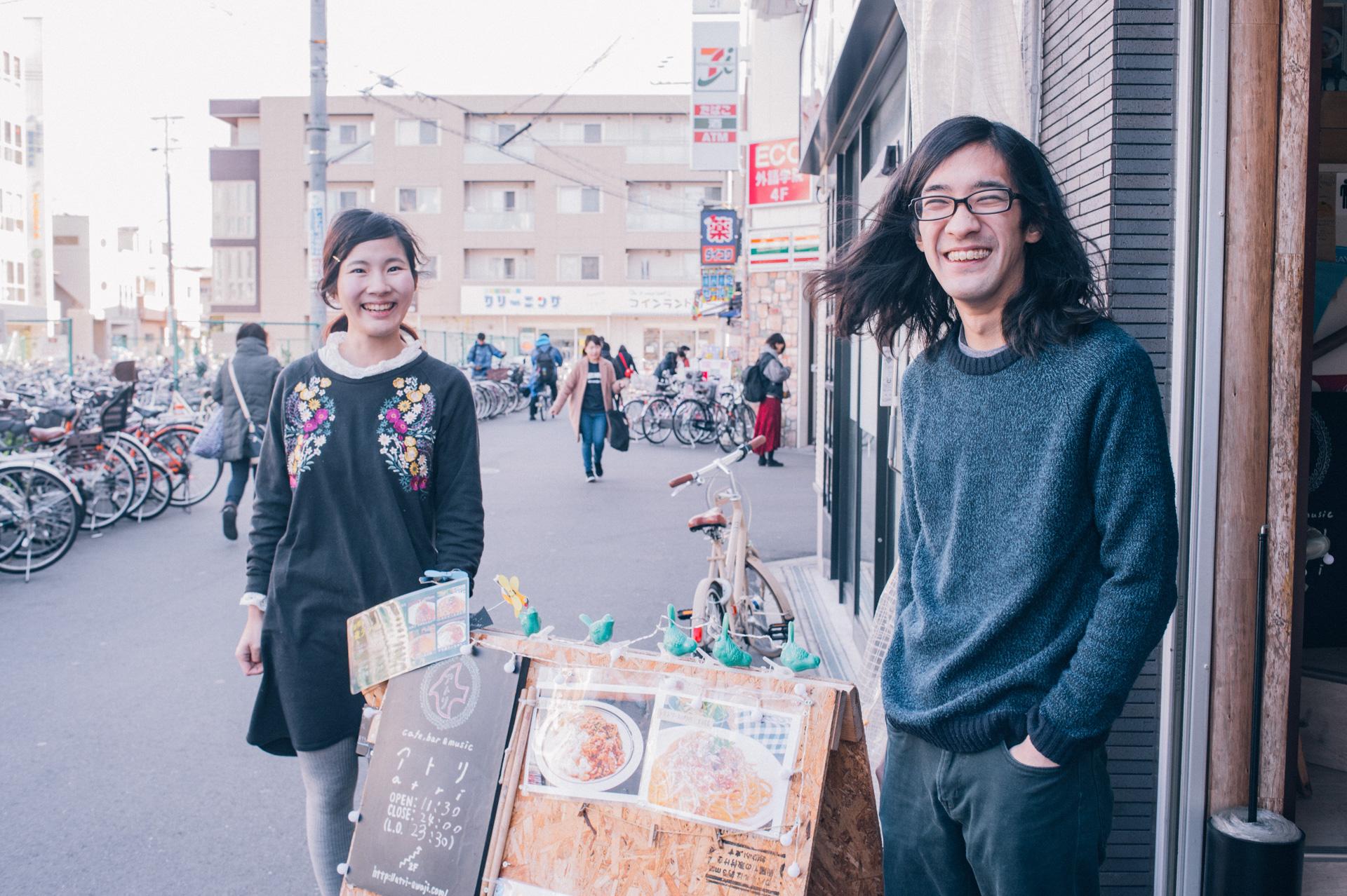 cafe,bar & music アトリ