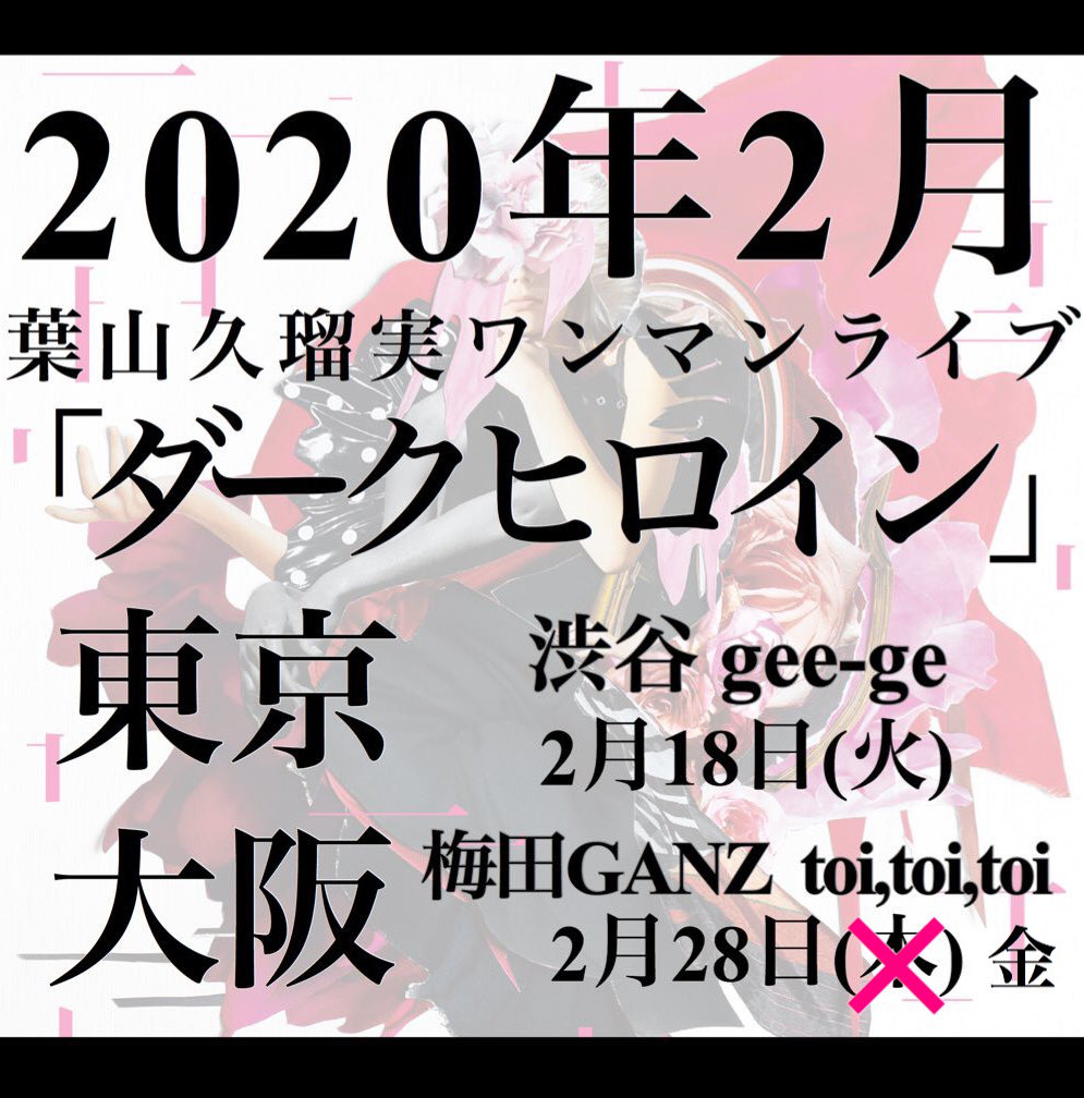 2185C018-61B7-4AD3-96F1-7DB8925EC80F