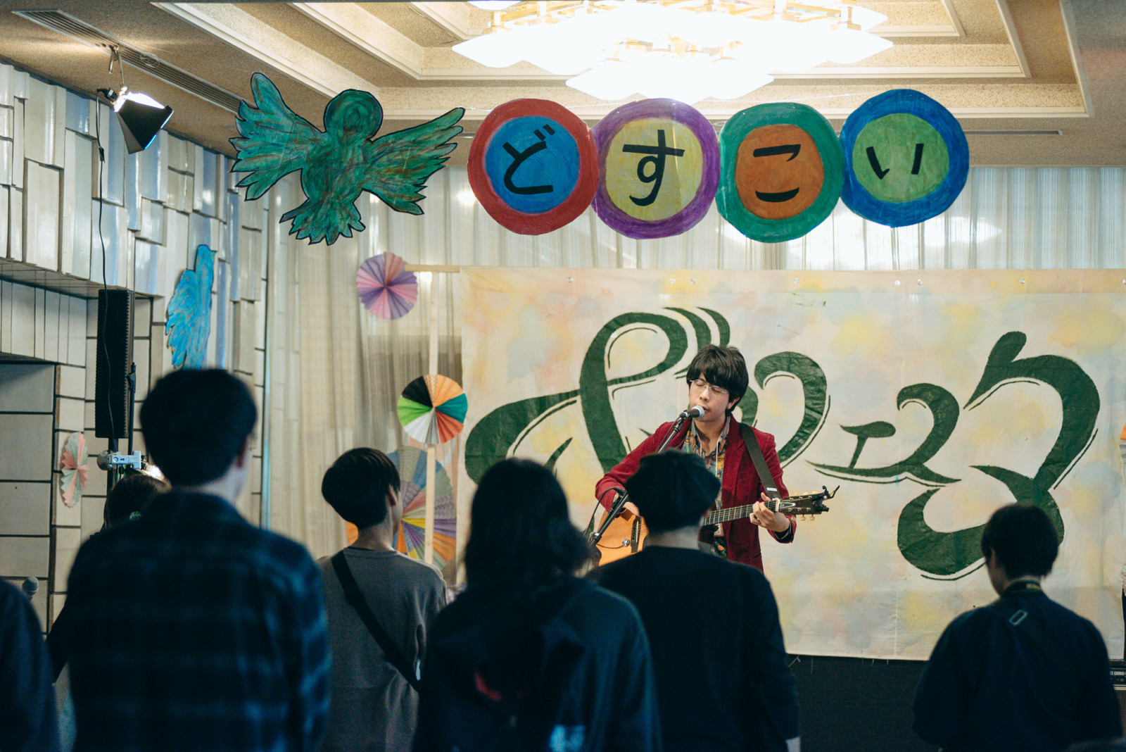 1901026_dosukoi_kawachi_okayasu_08