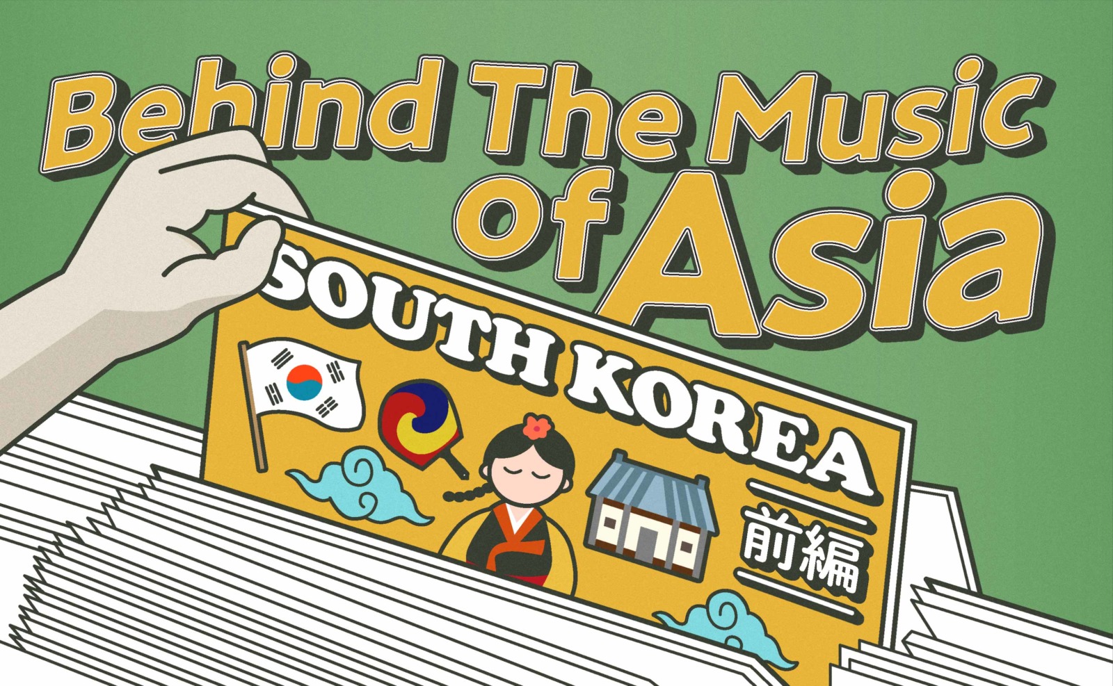 20200814_BehindTheMusicofAsia_01