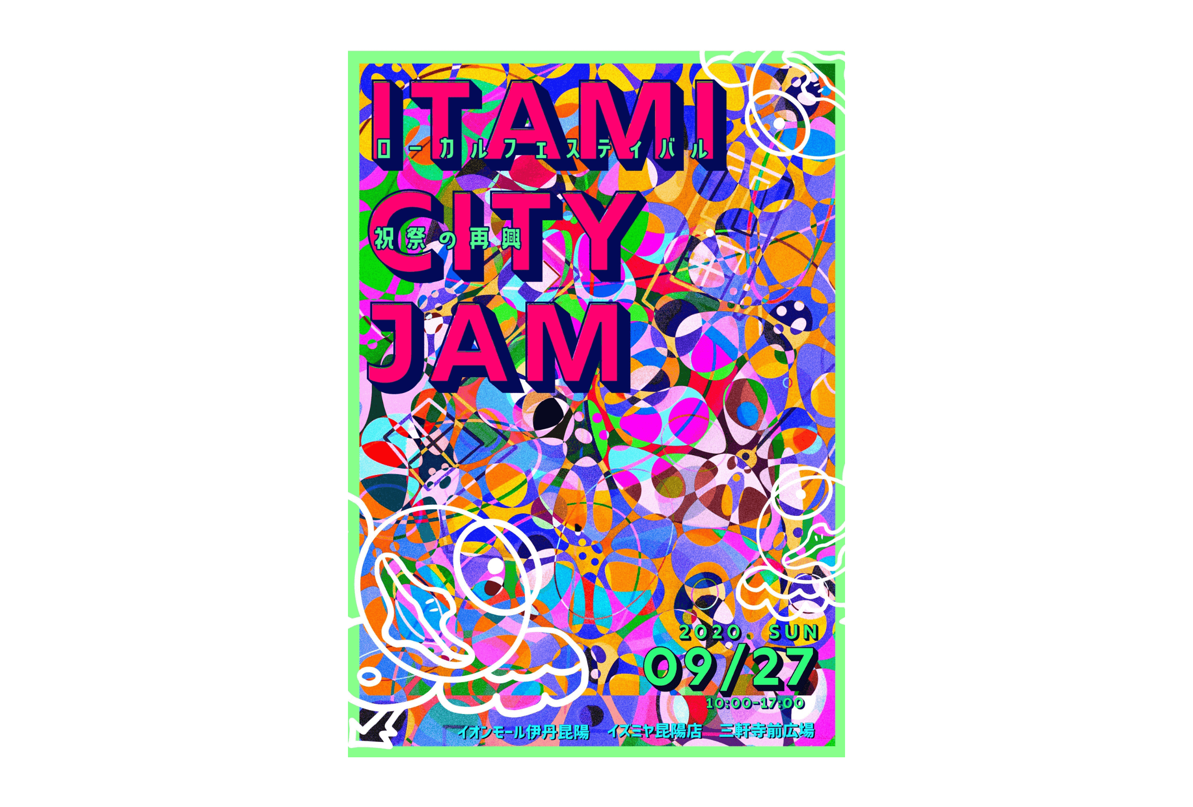 200908_itamicityjam_eye