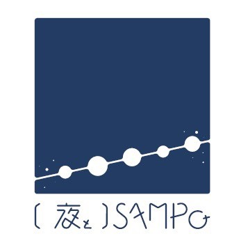 20200917_yorunosanpo_eye